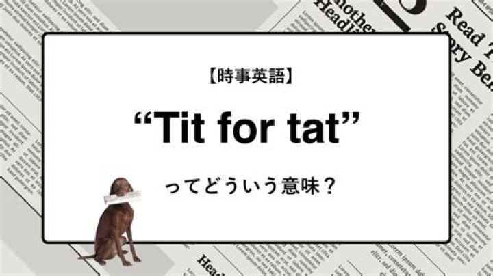 Tit For Tat by Big Yavo from USA