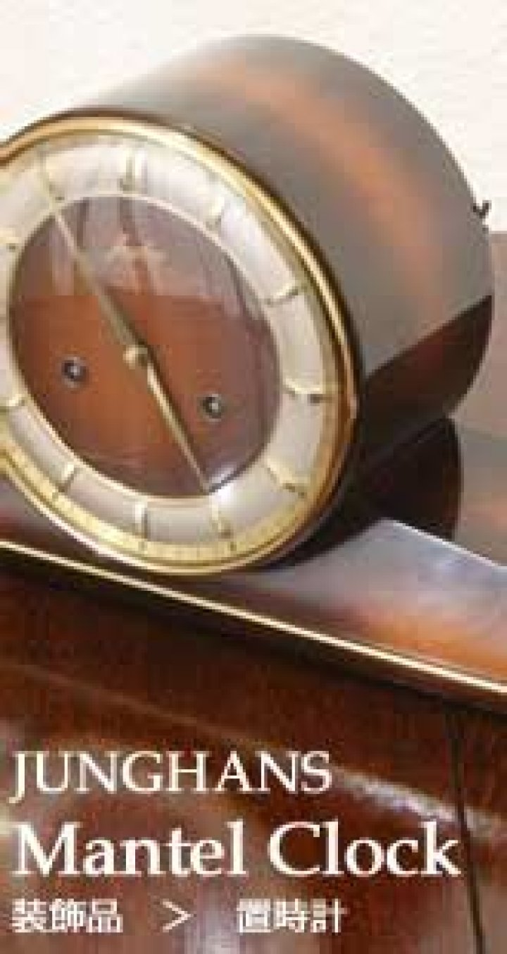 12 Hour Clock Conversion Calculator