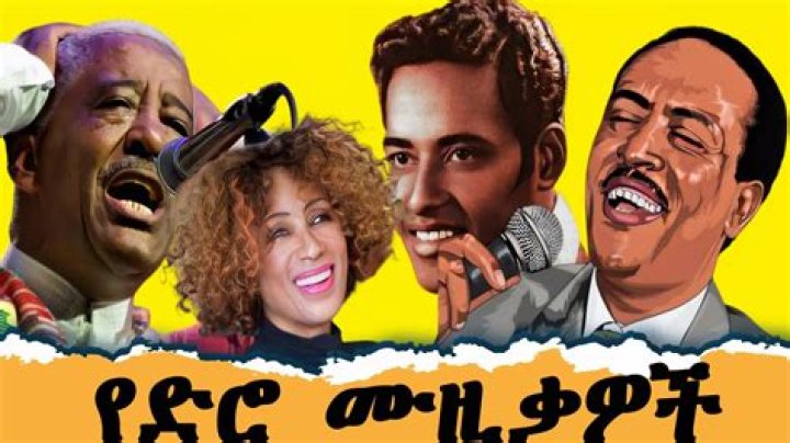Ethiopian Oldies Music Videos | Popnable