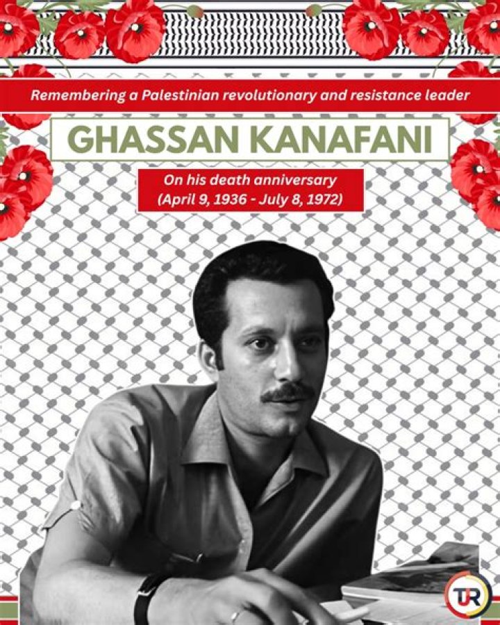 Ghassan Kanafani Net Worth
