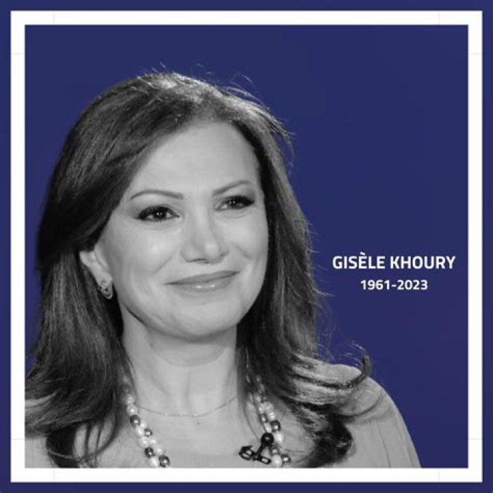 Giselle Khoury Death And Obituary: Lebanese Journalist Passed Away