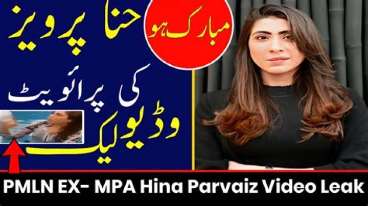 Hina Parvez Bhatt Leaked Video: Twitter And Reddit Story