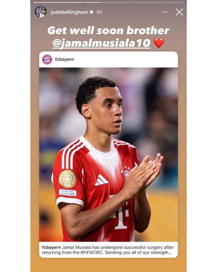 German Midfielder Jamal Musiala Brother: Who Is Jerrell Musiala?