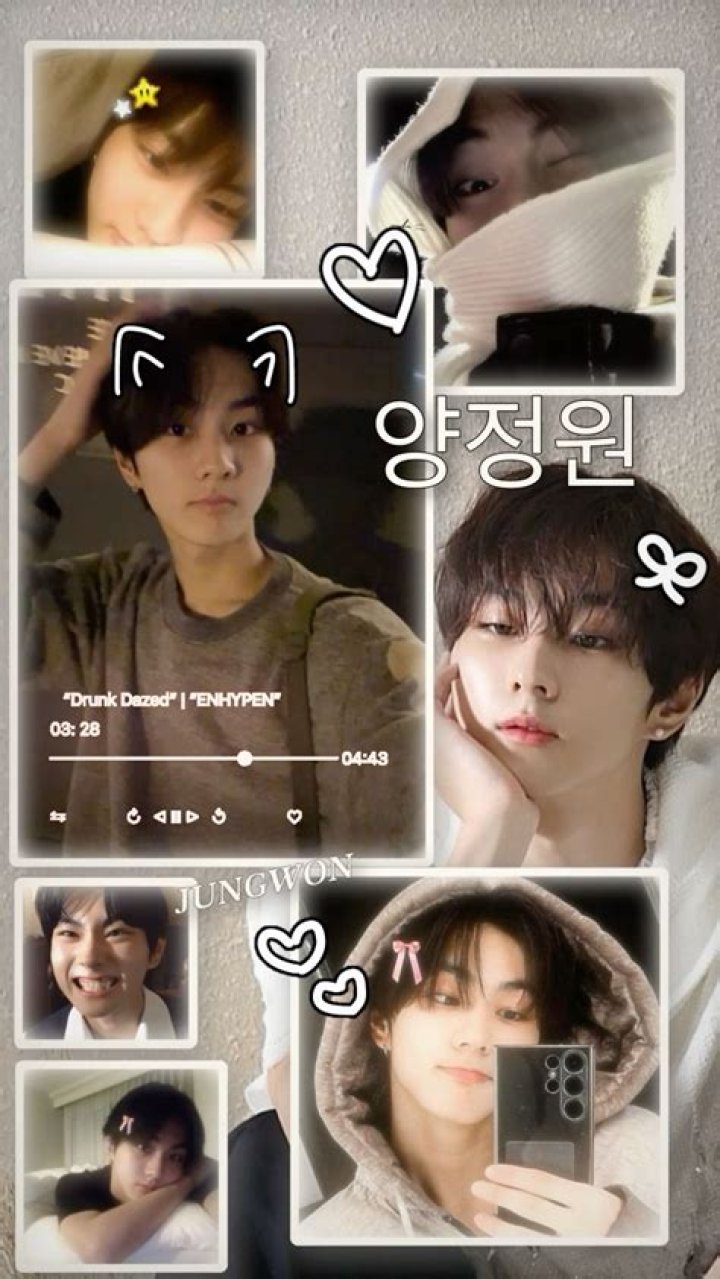 Jungwon Phone Number, WhatsApp Number Contact Number Mobile