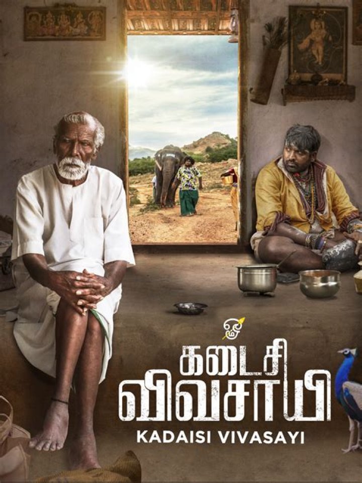 Kadaisi Vivasayi Cast, Actors, Producer, Director, Roles, Salary