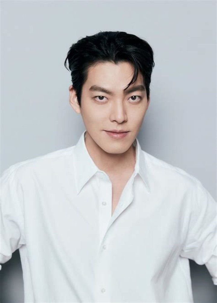 Kim Woo Bin – Biography, Facts & Life Story