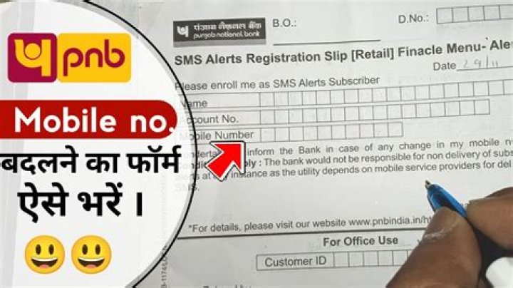 PnB Rock Phone Number, WhatsApp Number Contact Number Mobile