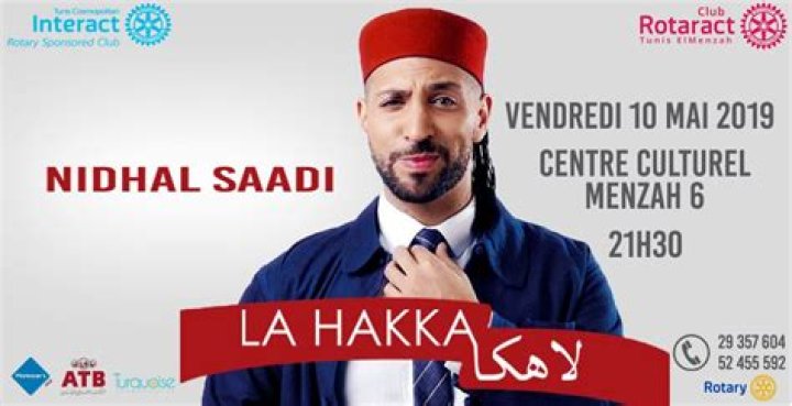 Programmation Spectacles La Hakka la Hakka de Nidhal Saadi - Celebrity.tn