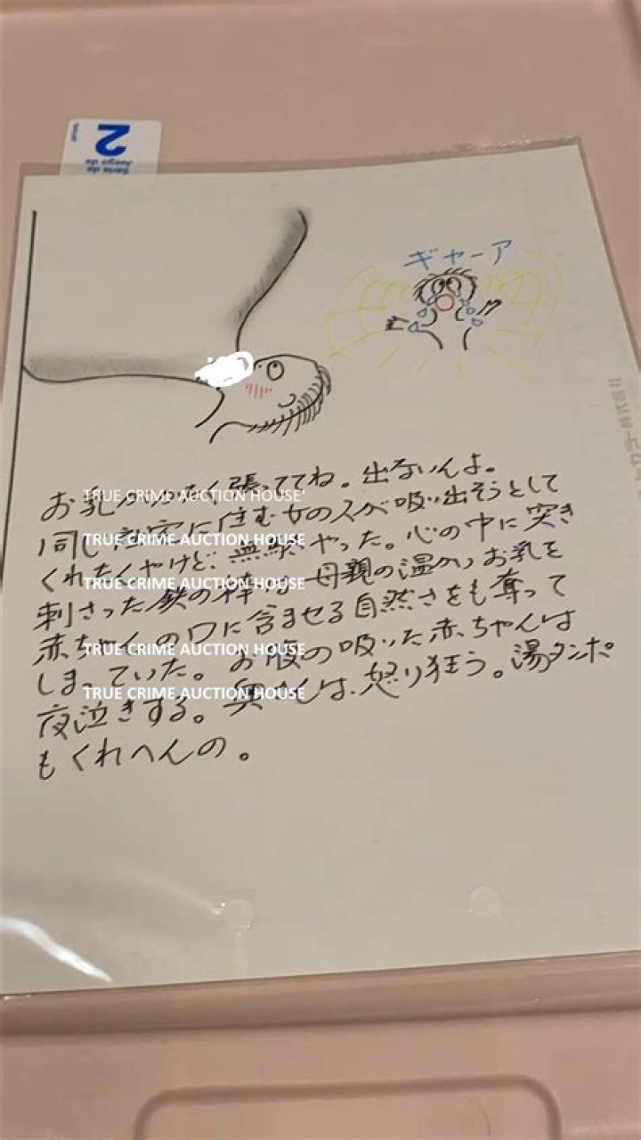 Renee Hartevelt Death: Was Issei Sagawa Arrested?