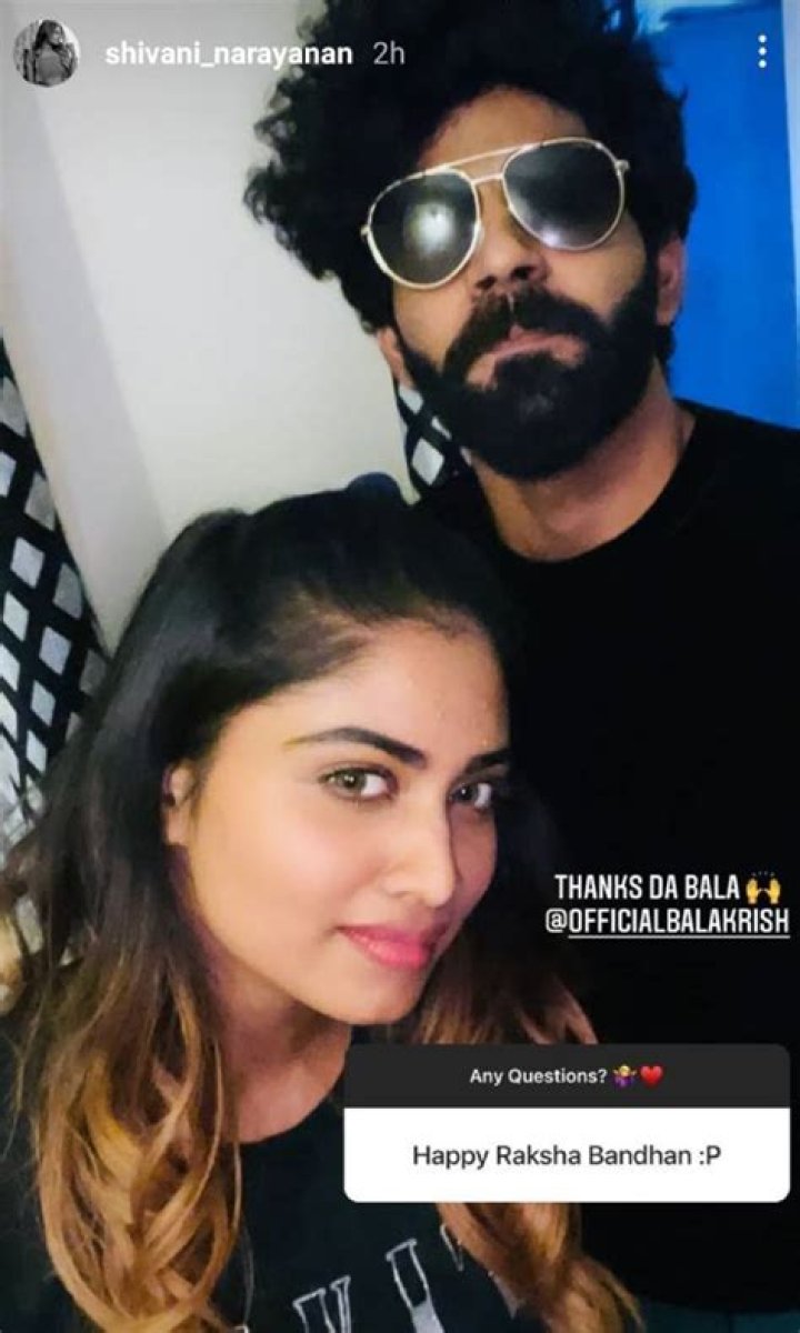 Shivani Narayanan Phone Number WhatsApp No Contact Number  Mobile