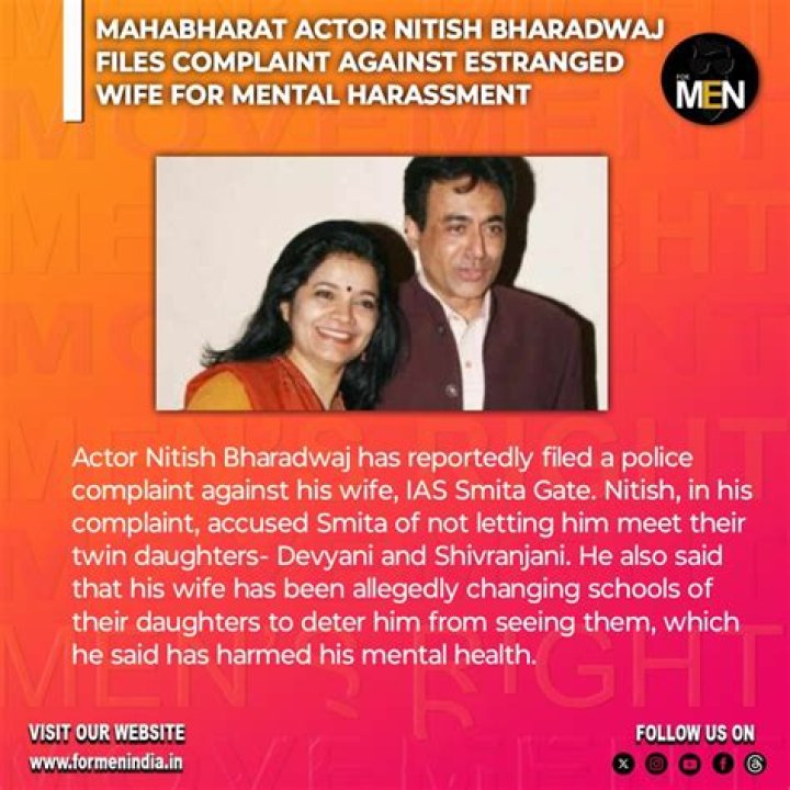 Who Is Abhinay Deo Wife Smita Deo | Meet His Son Yug Deo